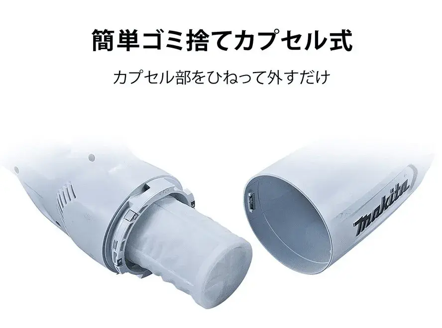 CL108FDSHW膠囊