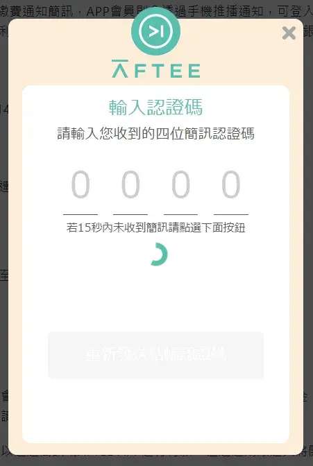購物10