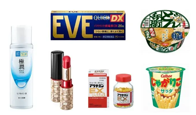 DOKODEMO商品