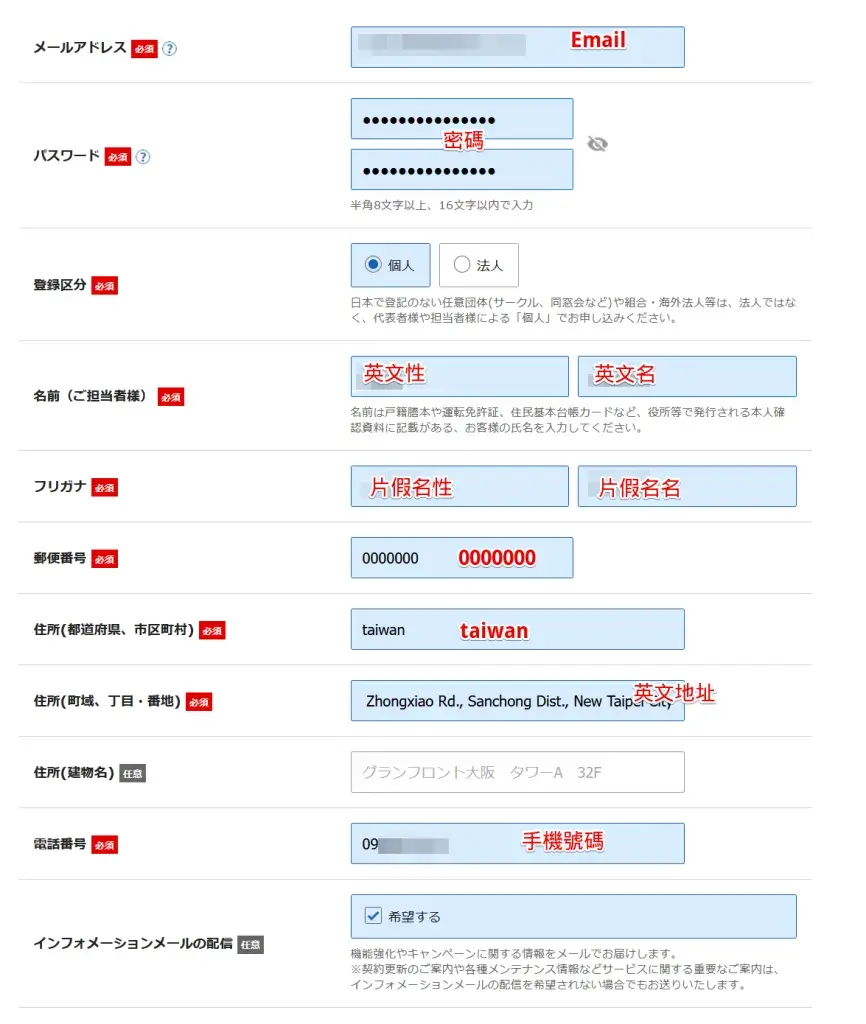 xserver-step04