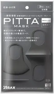 PITTA MASK REGULAR GRAY _ ピッタマスク(PITTA MA