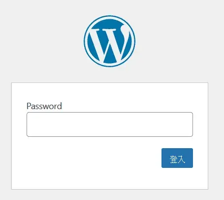Password Protected06