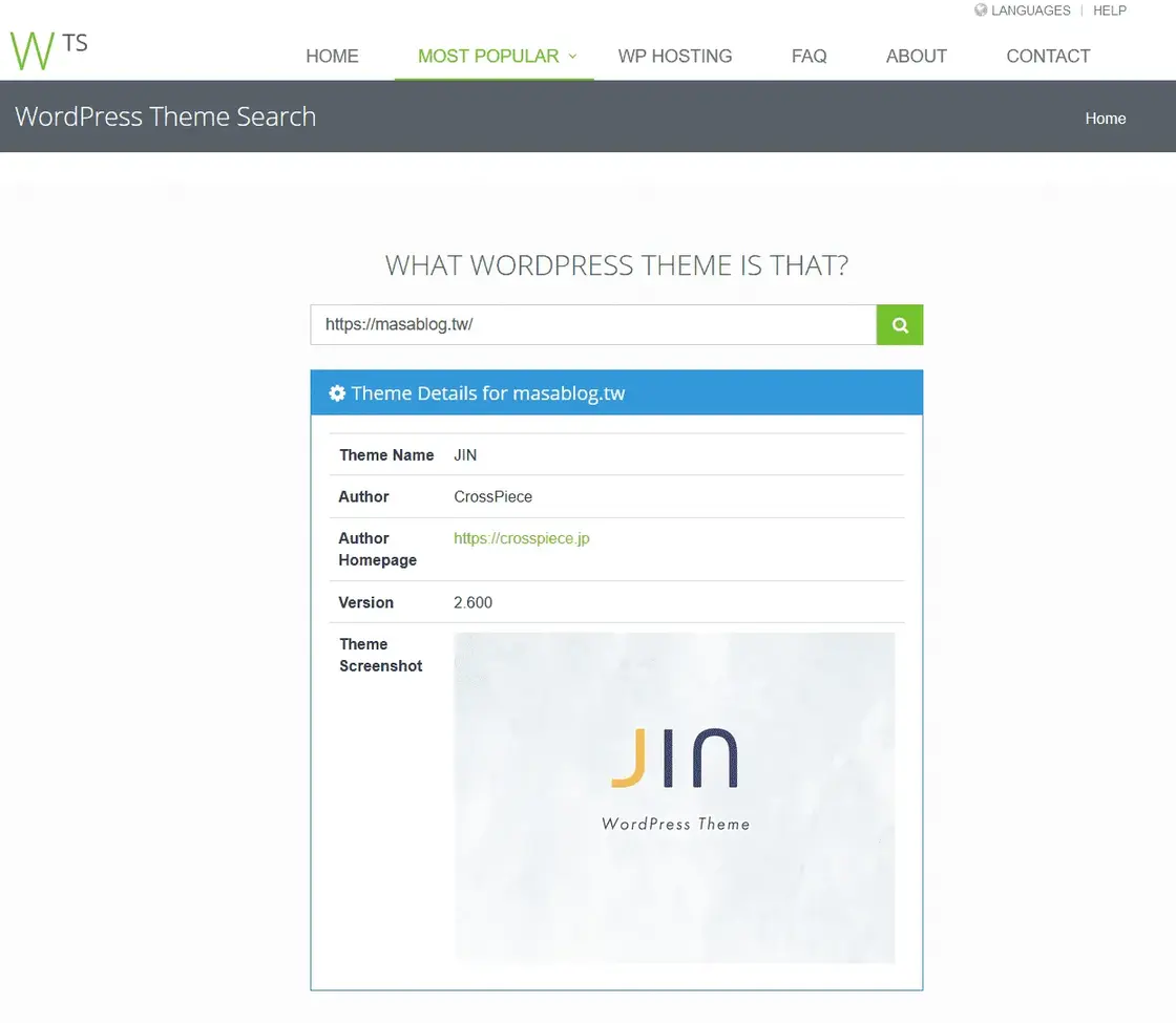 What WordPress Theme Is That2